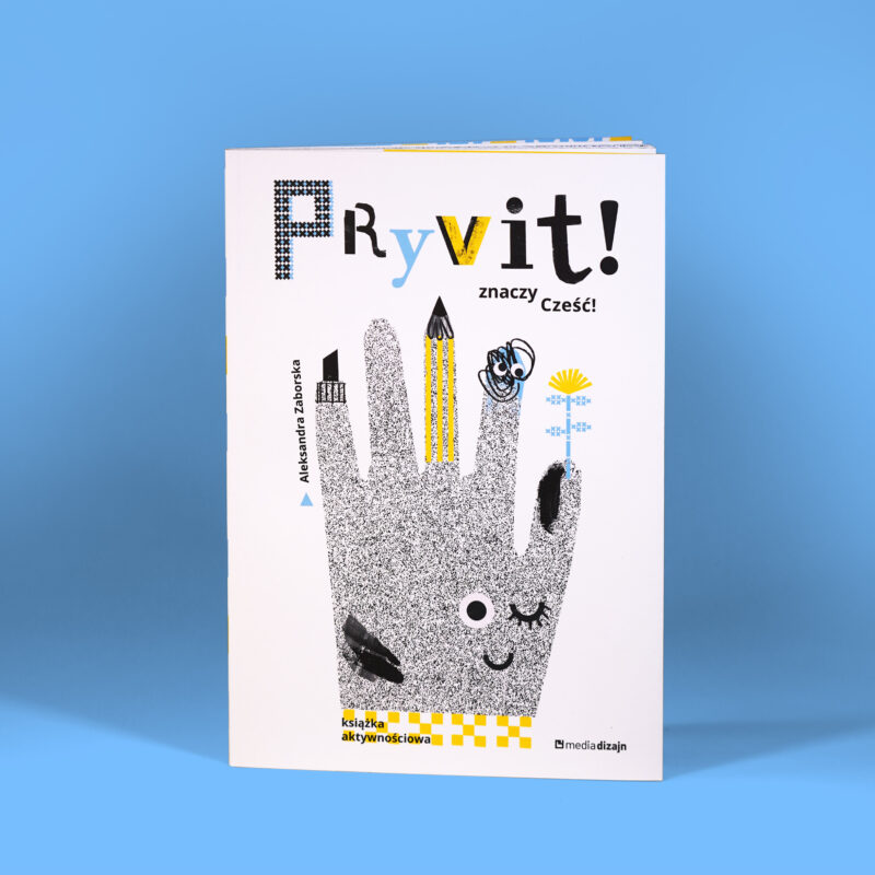 Pryvit - softcover
