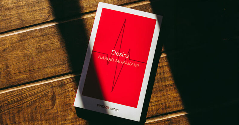 haruki murakami