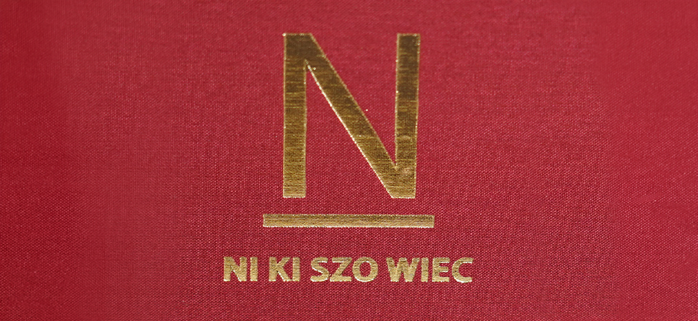 hotstamping - Nikiszowiec